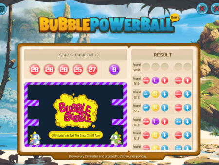 보글파워볼 실시간 게임중계 TOP2