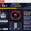 eos 파워볼 5분